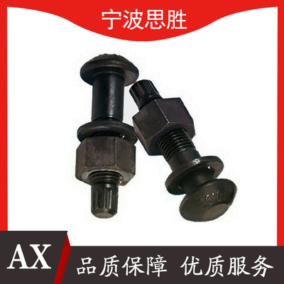 ax˼m24*50-150 䓽YøߏŤ˨BY