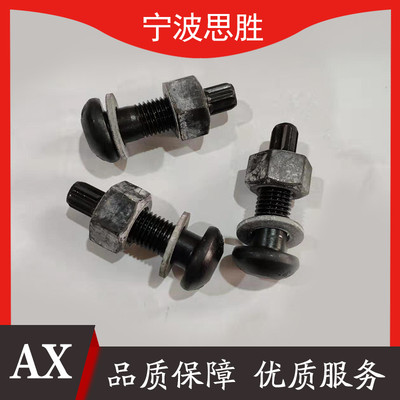 ax˼m20*50-150 䓽Y˨ ߏŤ˨BY