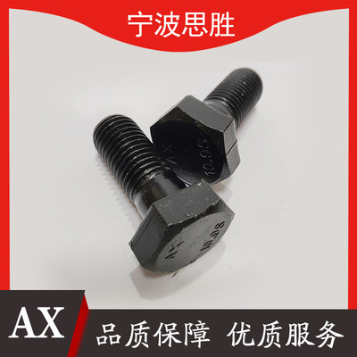 ax˼m30*50-130 䓽Yøߏȴ˨BY