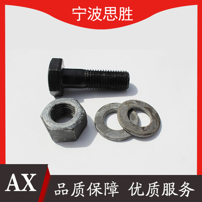 ax˼m27*50-130䓽Yøߏȴ˨BY