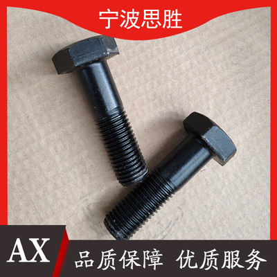 ax˼m24*50-150 䓽Yøߏȴ˨BY
