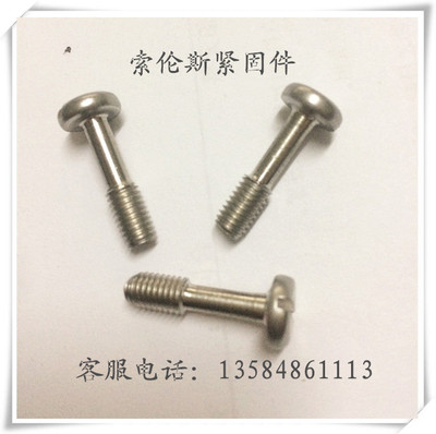 P P^ʮֲÓ ɲÓ m2.5*8-m2.5*30SҬF(xin)؛