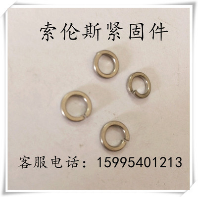 304P䓏|Ȧ gb7244͏ɉ|Ȧ m6-m24