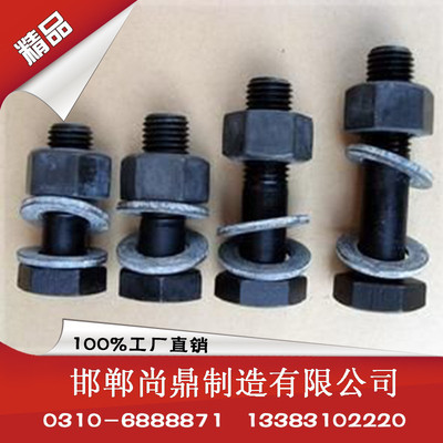 gb/t1228-1230䓽Y˨gb/t3632Ť˨ _ݽzSֱNgӭǢՄ133-