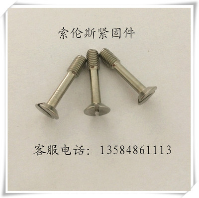 304P ^һֲÓݽz gb948 m4*8-m4*35
