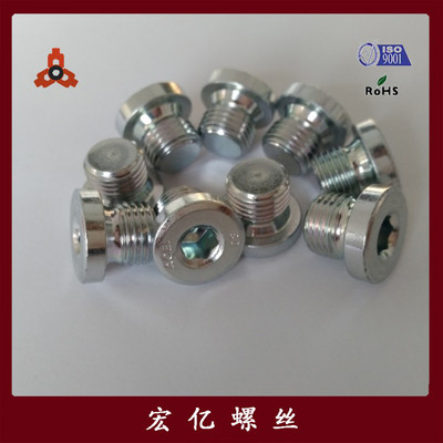 din908 (ni)ǈA^ m10-1.0 1035-5.8(j) r(ji)\96ho(w)P168ho(w)t