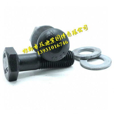 ߏ(qing)˨|ߏ(qing)˨S|䓽Y(ji)(gu)ô˨