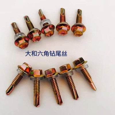 @β@ݽz20-320
