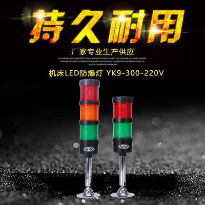 Gɫ led̖