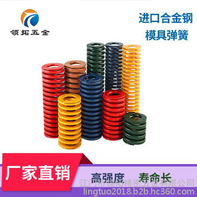 M(jn)ںϽ䓉sɏSֱN(xio)Gɫ25*45|(zh)Cģ