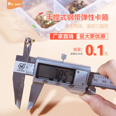 yilan/mq673b08䓎Կˮܿ\r(ji)