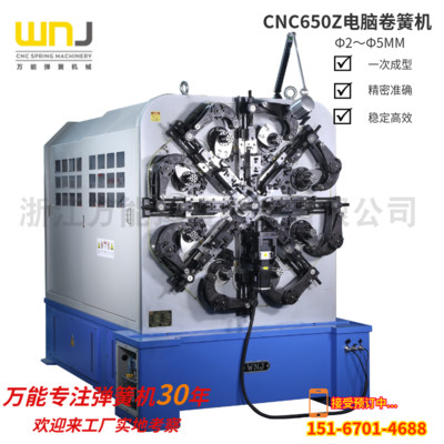 wnj 2-5mm XəC(j) əC(j) əC(j) ĳ͙C(j) ӱəC(j) XצC(j) ɽ|əC(j) S