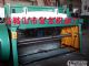 q11-3*1500C(j)еC(j)