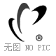 (sh)؛_