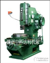 bk5018(sh)ز崲