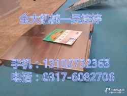_(d)vmc1370ӹķo(h)a(chn)(sh)