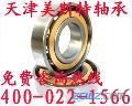 (yng)FAGSF(xin)AGǽ|SF(xin)AG7222CSСM˹ء