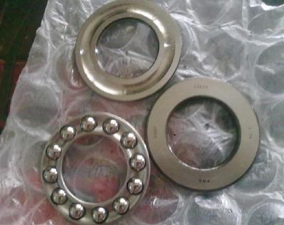 FAG54209+U209S