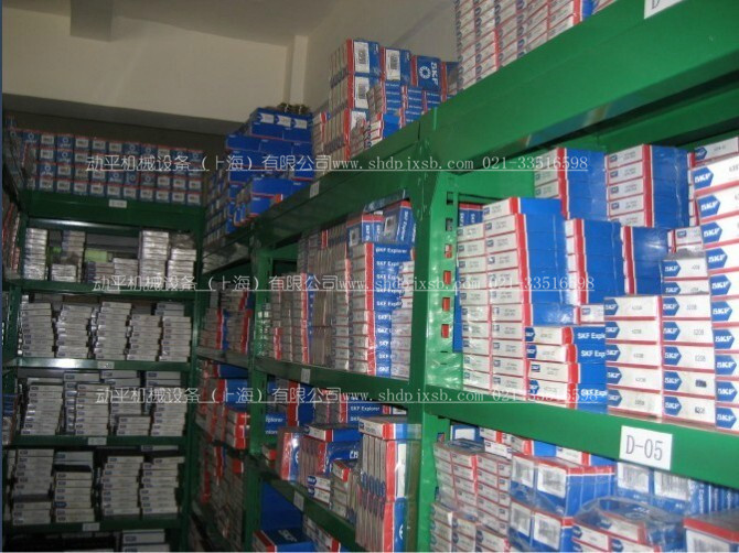 SKF {(dio)ĝLS24036CC/W33ԭbM(jn)
