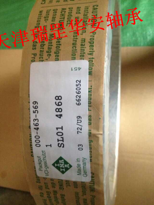 IڙཛN/NSKؼsN