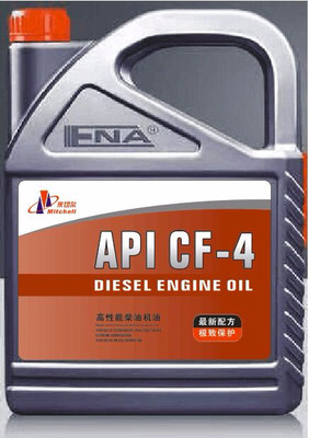 Рl(f)C(j)15w40c-4M(jn)ںϳɻA(ch)