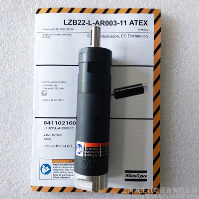 atlas(dng)R_(d)lzb22l ar003-11~Ƭʽ΢͚(dng)R_(d)(dng)R_(d)pٚ(dng)R_(d)