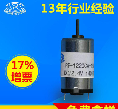 a(chn) |Ȫrf-1220΢늄әC(j) ΢ֱ늙C(j) С늙C(j) ΢ֱ늙C(j)