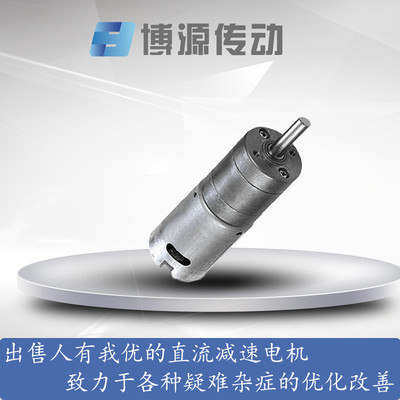 by28-385 12v܇λi늙C 24vL800rpm΢ֱpR_