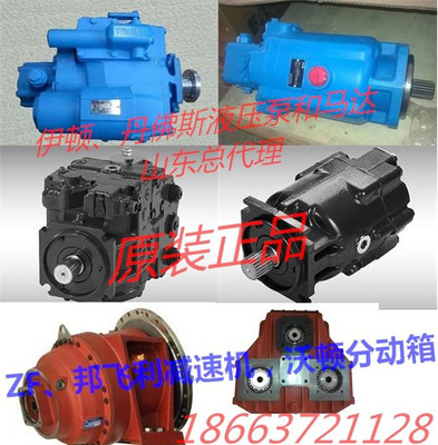 (gu)D eaton5423-518 DҺúR_(d)