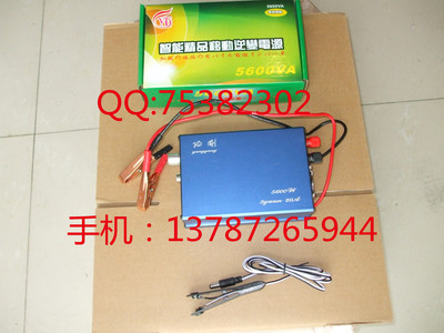 ¿XϽ(yng)(chng)5600wC(j)