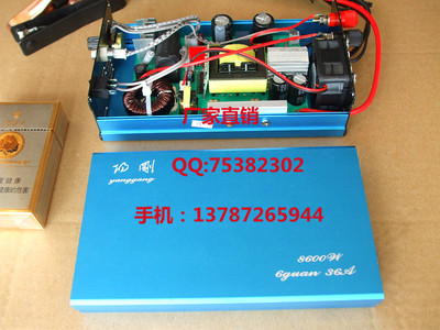 ¿(sh)al(chng)Ч(yng)ɸߵ͉{(dio)(ji)׃-lC(j)6(chng)860