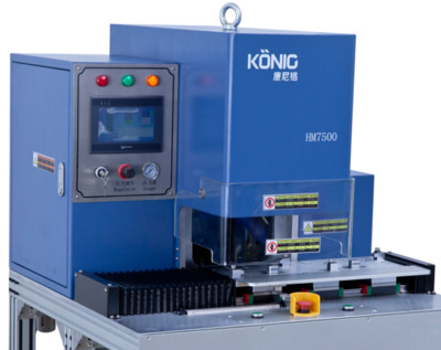 konig hm410t͉עzC עzCS ͉עz ͉עzChm7500 ӹI(y)O(sh)