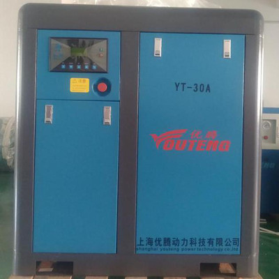 (yu)vyt-40a ݗUʽՉC