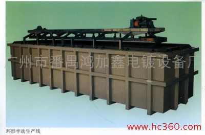 Ԅ僾 һ僷Nh(hun)ξ TL僾 a(chn)S