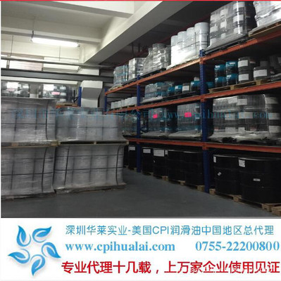 cpi-4214-320/_(ki)/̫(yng)/s/h/ȝɠ/`