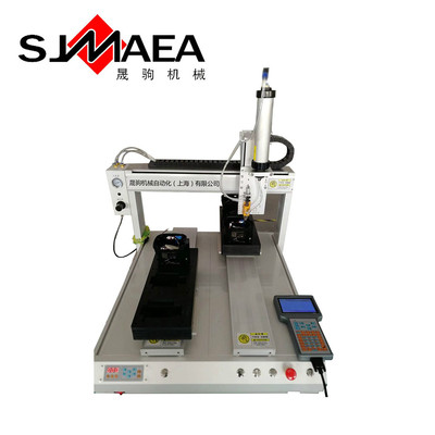 sjmaea/xCеsjuv6dj-3030 ȫԄczC