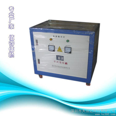 _(d)ʽx׃ sg-30kva O(sh)S(wn)