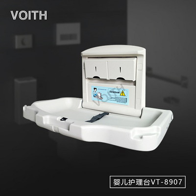 diaper changing table냺o(h)_(ti)r(ji)voitht(y)֮ċ냺o(h)_(ti)