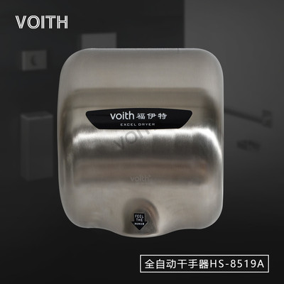 voithhs-8519a 8ٸ L(fng)ٸ֙C(j)a(chn)S