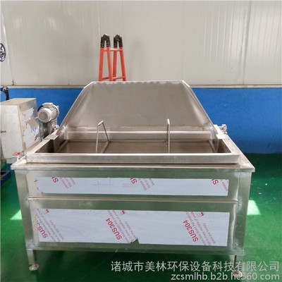 NƷըC(j)ʹЧߴ800mm*500mm һը