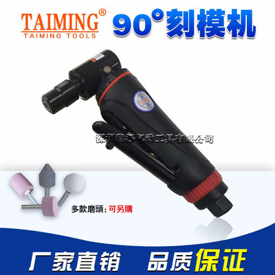 r(ji)(yu)_(ti)tm-331a(dng)ģC(j) L(fng)ĥP ĥC(j) (dng)ĥC(j)