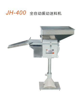  jh-400 ȫԄϙC bCе