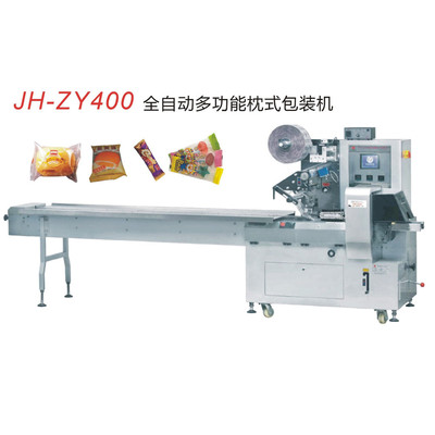  jh-zy400ȫԄӶ๦ʽbC ʳƷCе