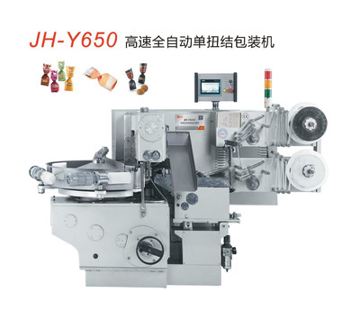  jh-y650 ȫԄӆŤY(ji)bC