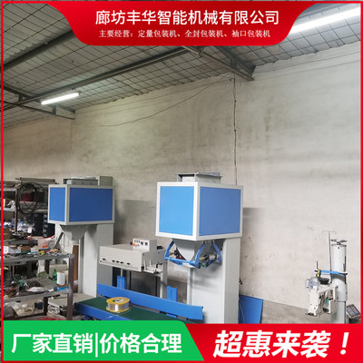 SA Ԅ(dng)Ab ׷QطbC(j) wbC(j)r(ji)