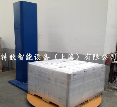 ʥ800*250*1000