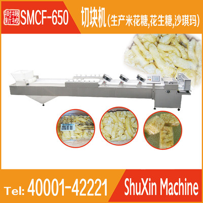Cе smcf-650ЙC ɳˮ ɳCе ɳa(chn)*sx349 ։KC