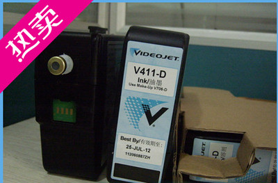 videojet/Ͻ݂Ͻv411-dīˮ706-d܄Ĳ