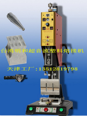 me-1500j۽әC(j)2600wәC(j)2000wܺC(j)-ͳϺәC(j)