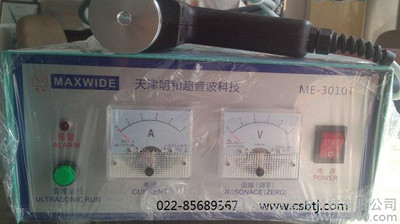 me-3010tֳϺәC(j)-c(din)C(j)